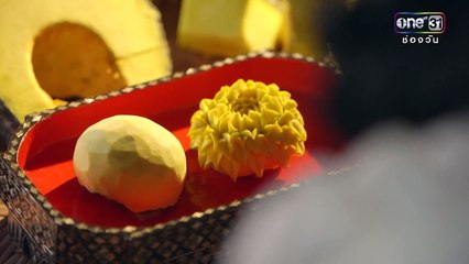 Yêu Giùm Cô Chủ Tập 5 (Thuyết minh) - Phim Thái Lan