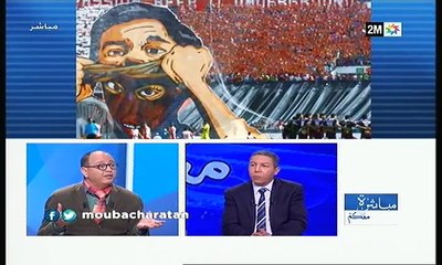 مباشرة معكم : الأربعاء 09 يناير 2019