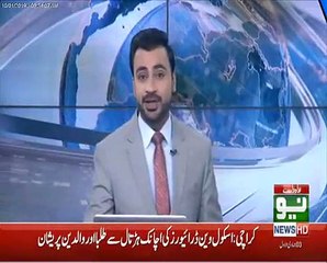 Pakistani people in cold weather  10 Jan 2019