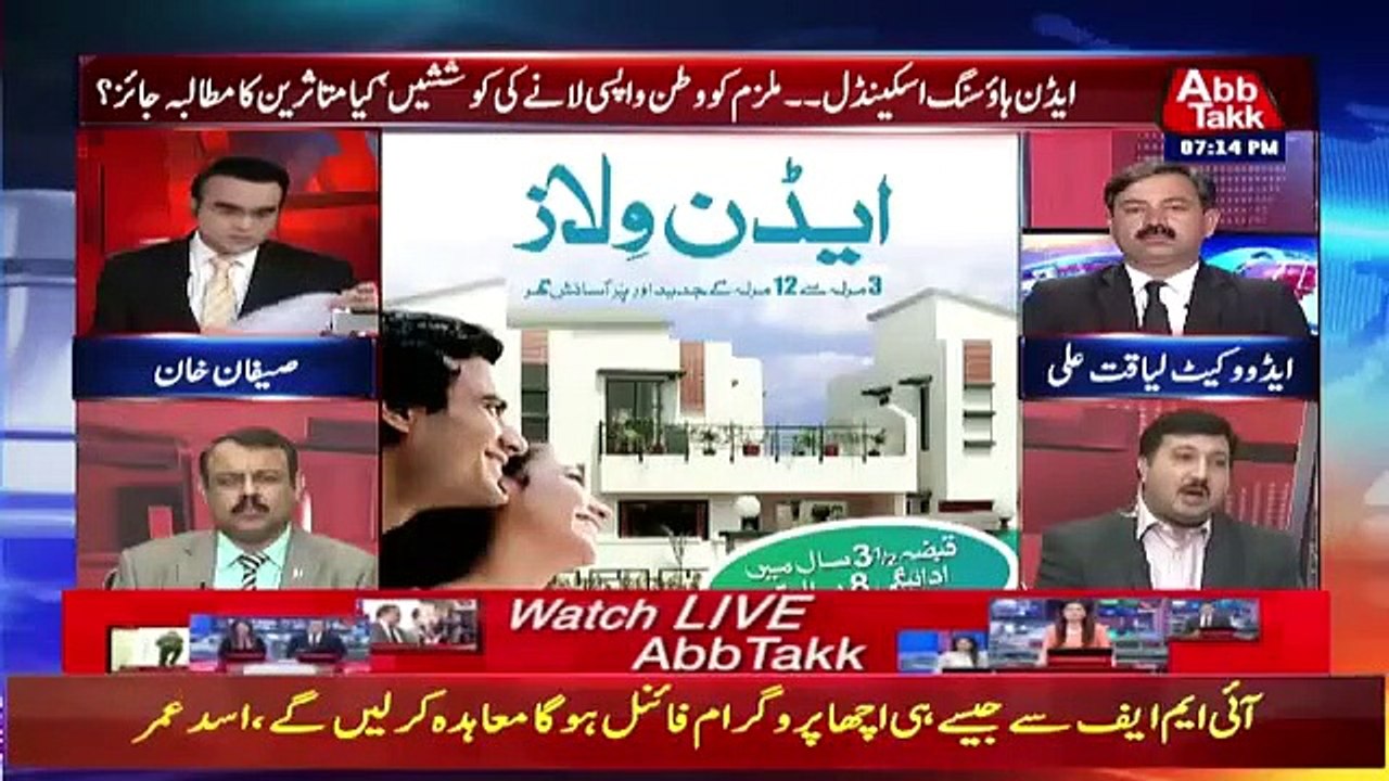 Benaqaab - 10th January 2019