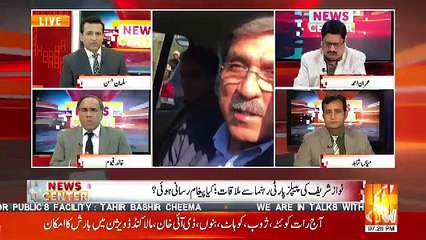 News Center – 10th January 2019