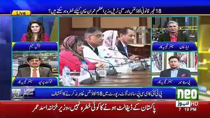 Seedhi Baat - 10th January 2019