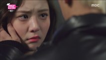 [Dae Jang Geum Is Watching] EP14,save one's girlfriend 대장금이 보고있다 20190110