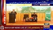 Headlines | ARYNews | 2000 | 10 January 2019