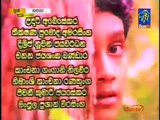 Hapana Sinhala Teledrama - 02 - 10th January 2019