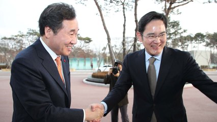 이낙연 총리, 이재용 부회장 만났다..."삼성 의무 다하겠다" / YTN