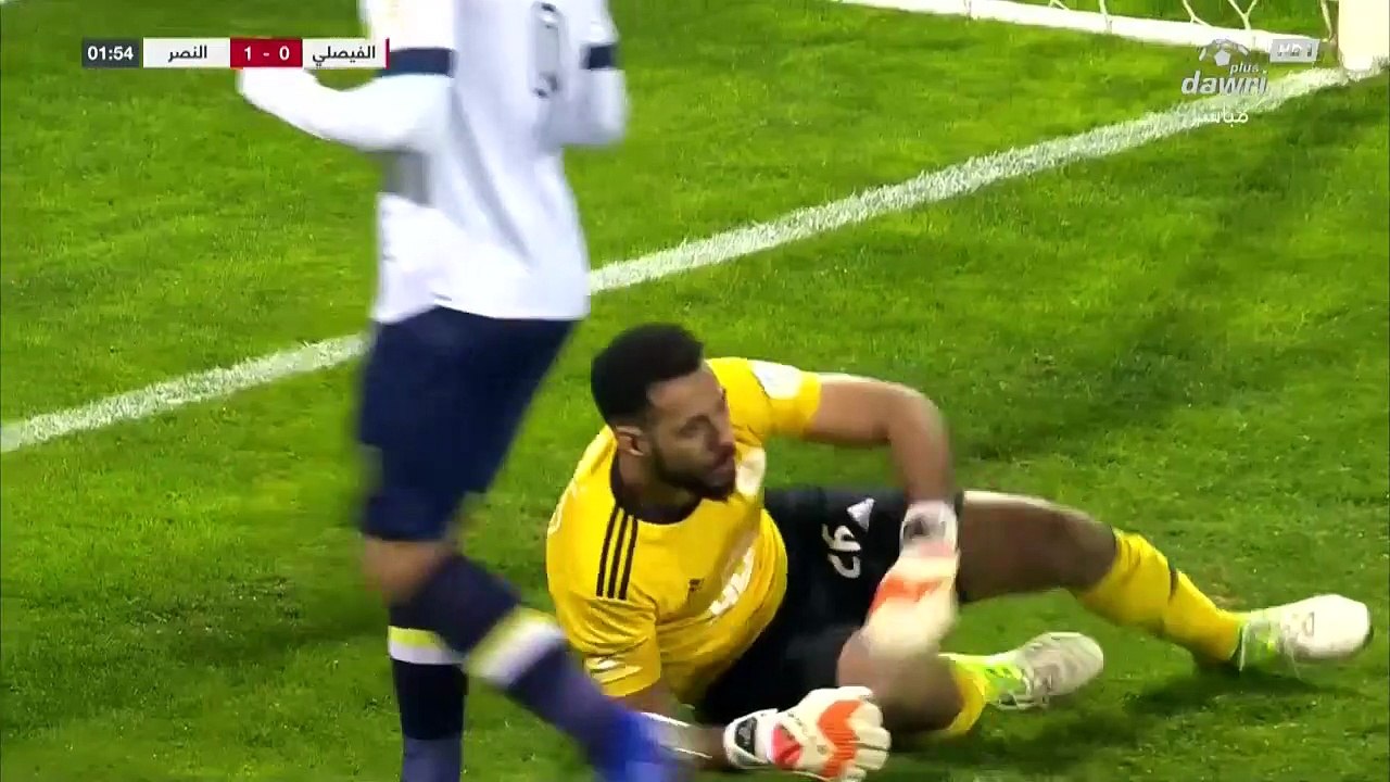 هدف نورالدين أمرابط ضد الفيصلي كاس الأمير محمد بن سلمان للمحترفين