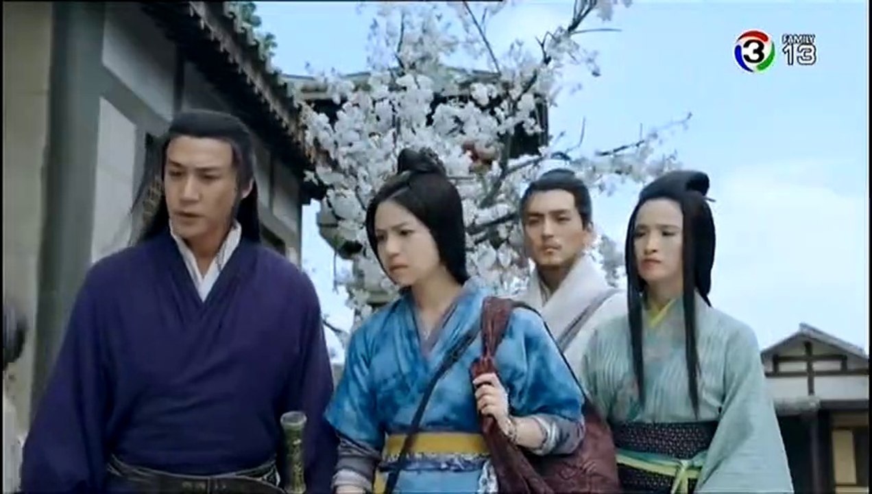ตำนานรักราชวงศ์ฉิน EP.17
