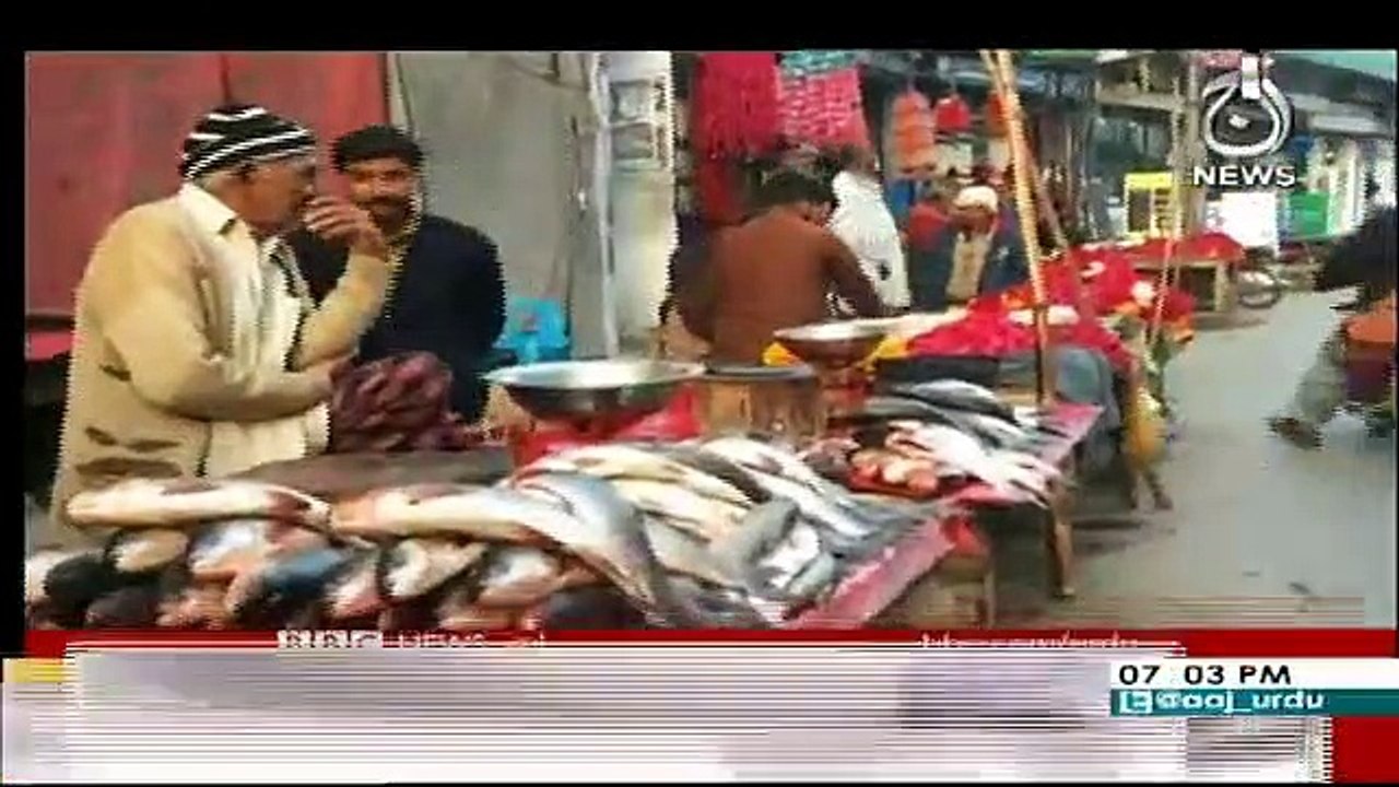 Sairbeen - 10th January 2019