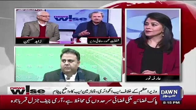News Wise - 10th January 2019