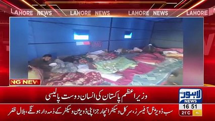 Punjab govt establishes 3 shelter homes at General Hospital