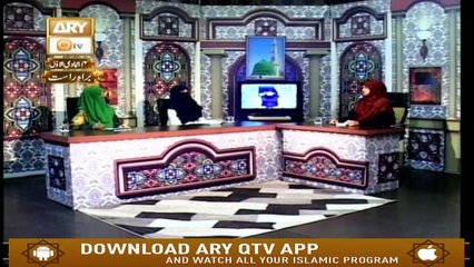 Deen Aur Khawateen - 10th January 2019 - ARY Qtv