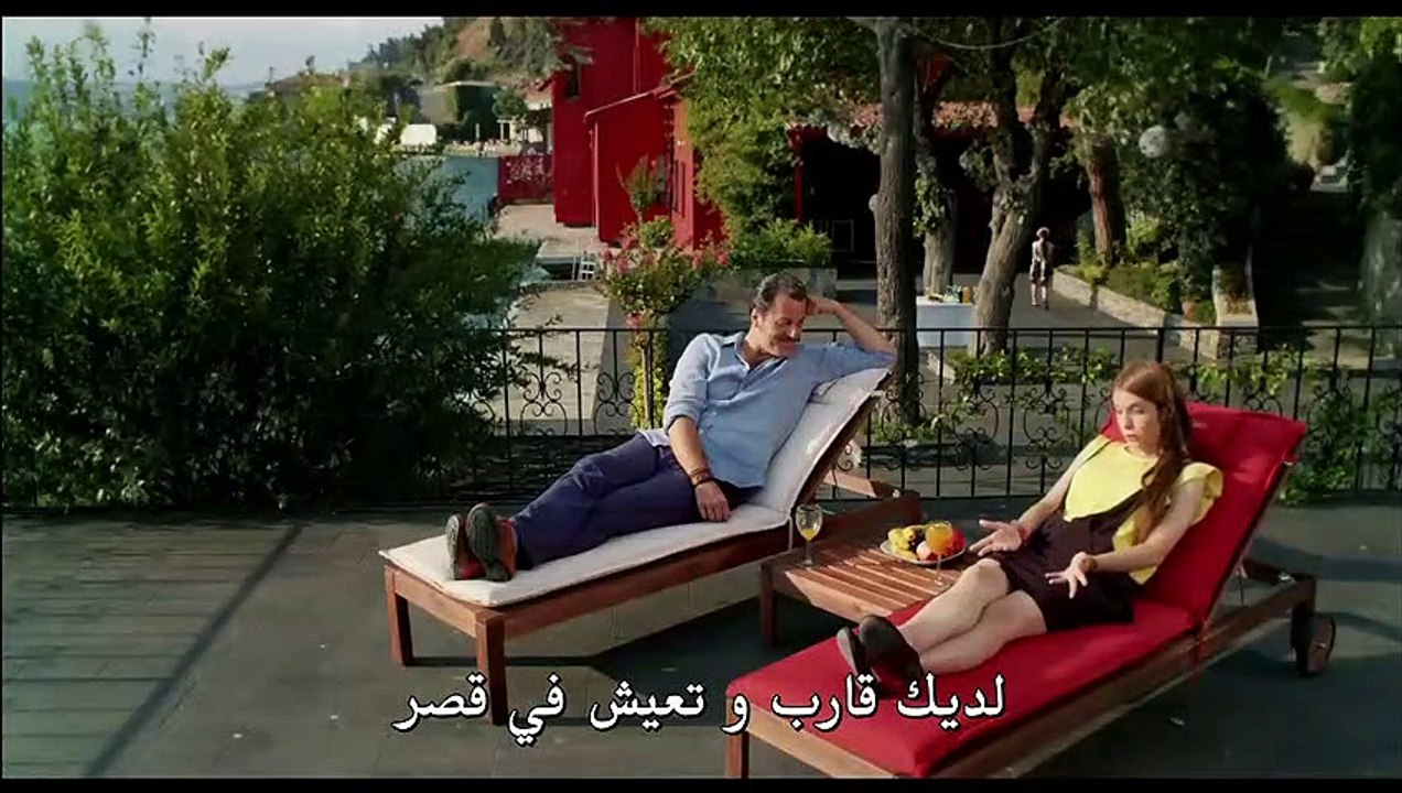 فيلم لأجل ابنتي القسم 2 مترجم للعربية - قصة عشق اكسترا