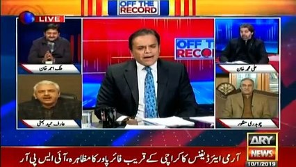 Off The Record - 10th January 2019