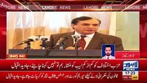 Government and opposition are equal for NAB, says Chairman NAB