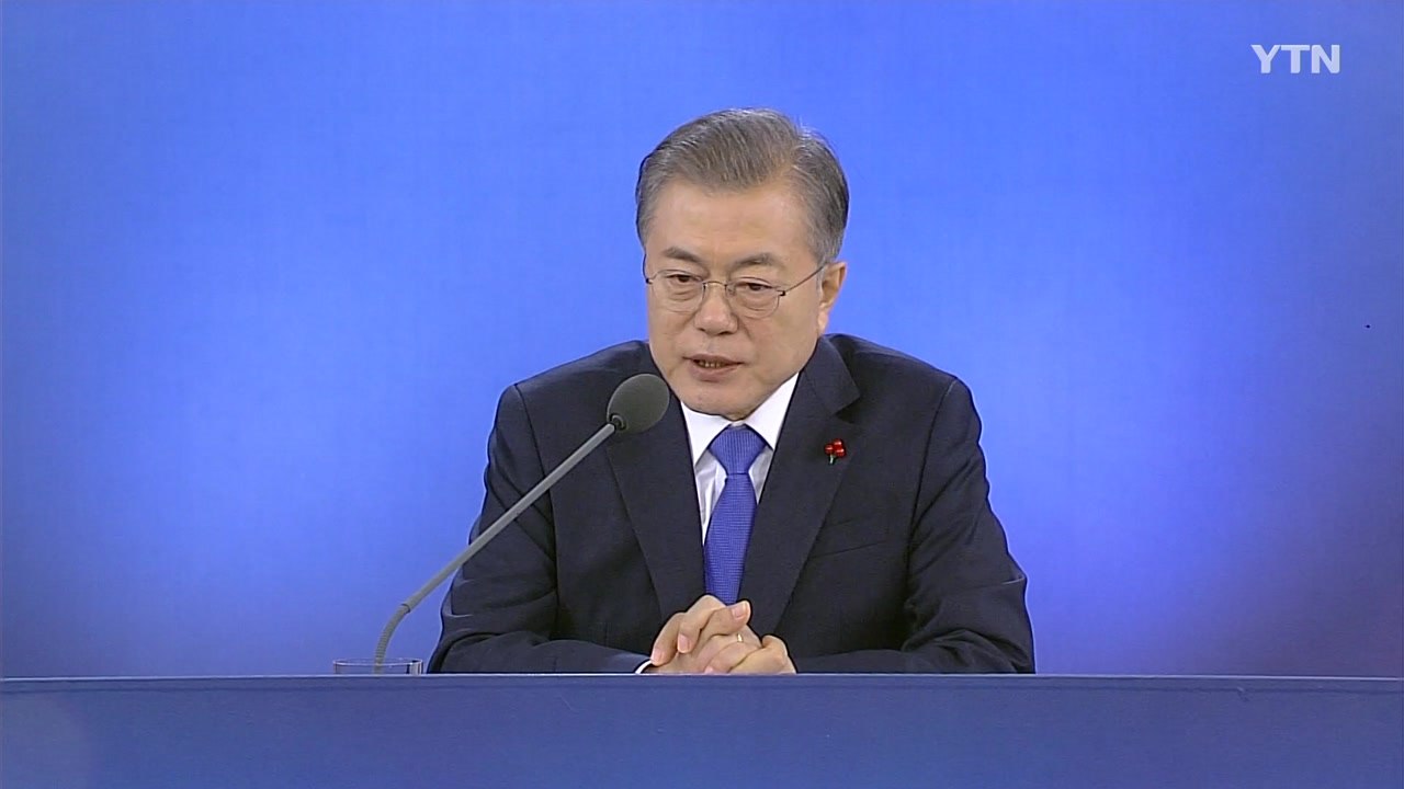 문재인 대통령 "김정은에 친서...종전선언 하면 비핵화 속도" / YTN