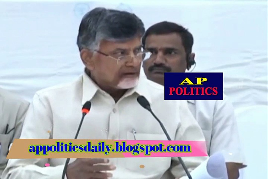 CM Chandrababu Counter to CM KCR - AP Politics Daily