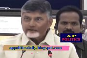 CM Chandrababu Counter to Opposition Leaders - AP Politics Daily