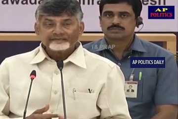 CM Chandrababu Fires on PM Narendra Modi - AP Politics Daily1
