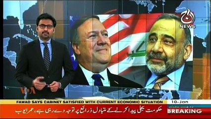 View 360 - 10th January 2019