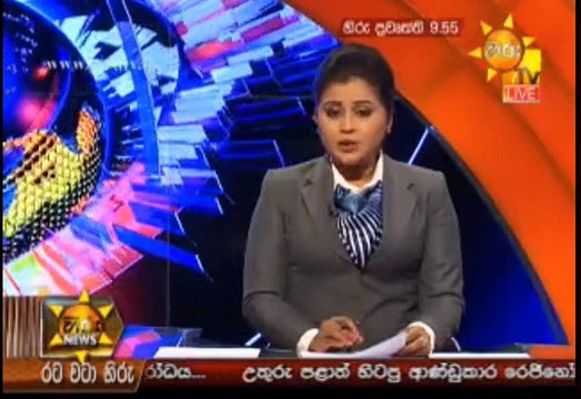 Hiru 9.55pm Sinhala News - 10th January 2019