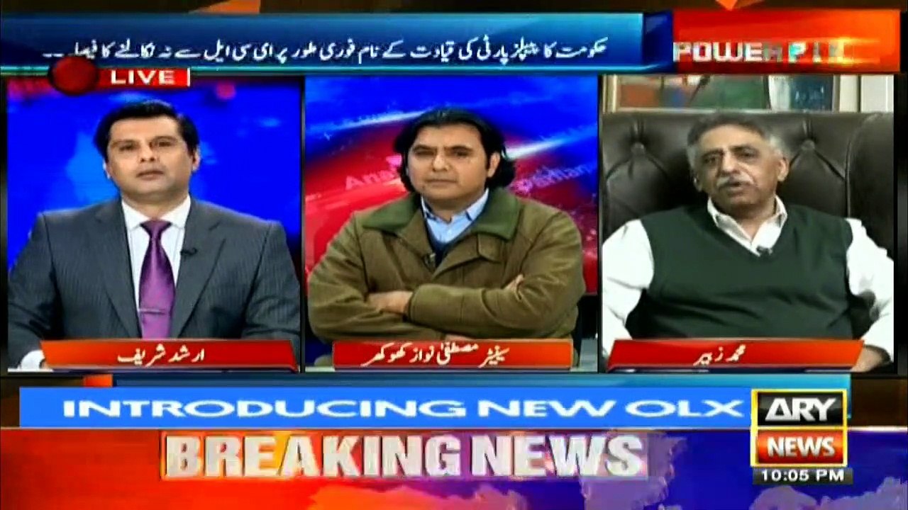 Why Babar Awan is not in prison, asks Muhammad Zubair
