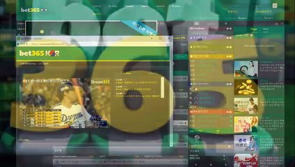 해외축구배팅사이트【 gud365。ＣOM - 코드: gen6 】○인터넷스포츠배팅