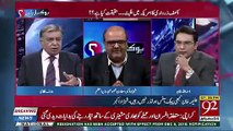 Ap Nay Kis Ki Sifarish Par ECL Mein Name Dala-Asadullah Khan To Shahzad Akbar