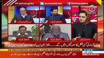 Imran Khan Did Not Want To Make Comittee's Chairman To Shahbaz Sharif In Any Case-Saleem Safi