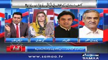 Awaz | SAMAA TV | January 10, 2019