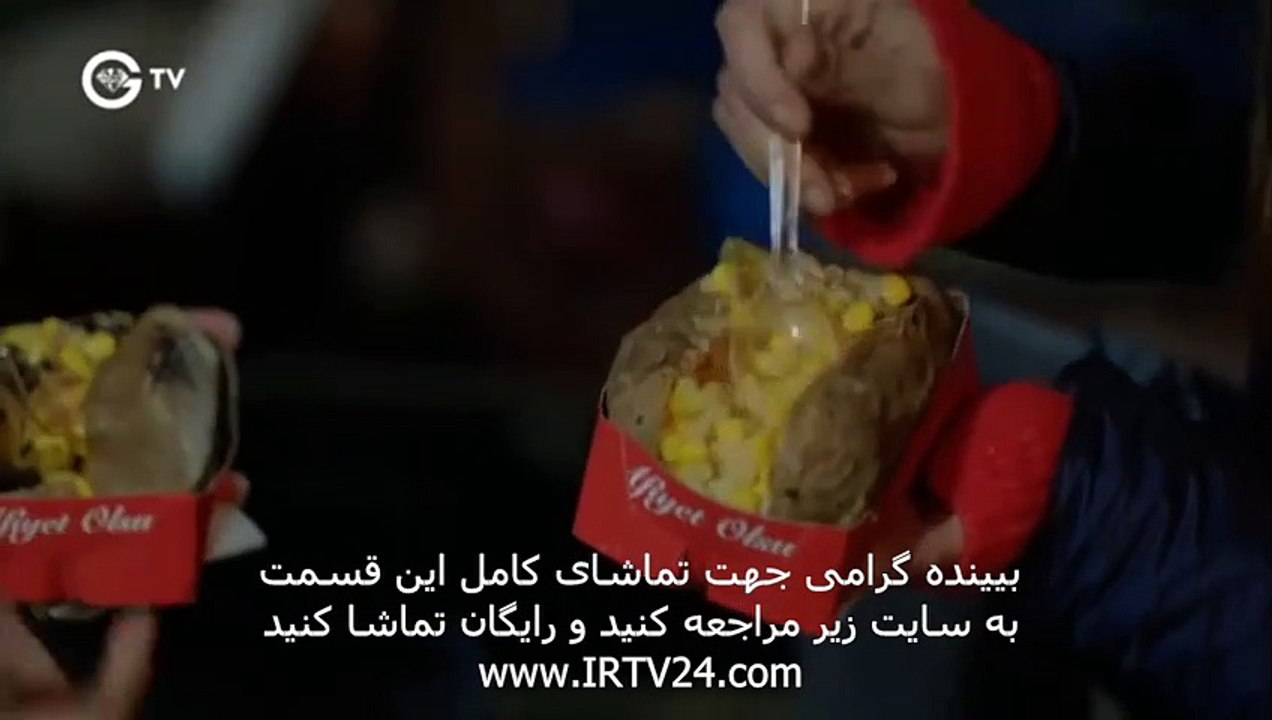 غنچه های زخمی قسمت 362 Ghonchehaye Zakhmi part