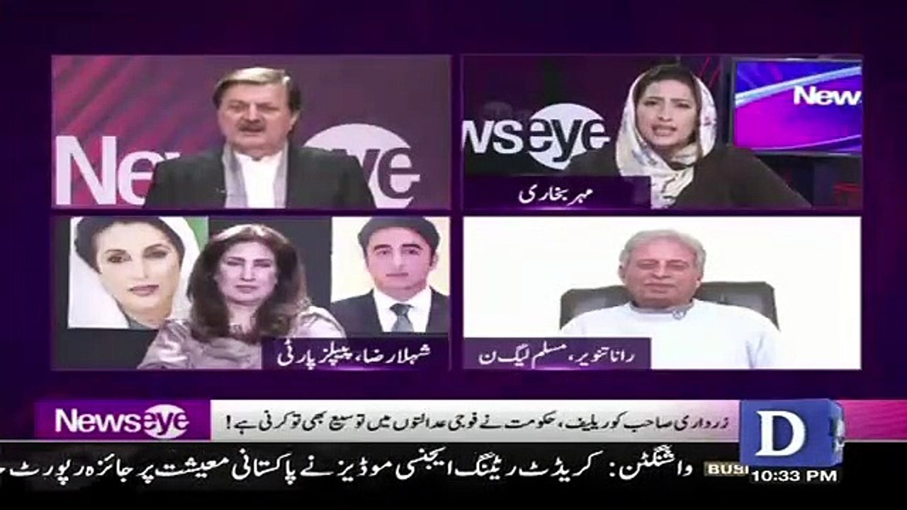 Humayun Akhter Tells Diffrence Between Zulfiqaar Bukhary And Shujaat Azeem.,.