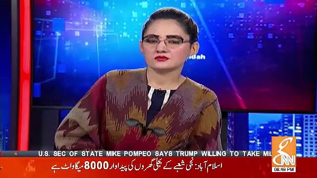 Hot Debate Between Raja Riaz And Malik Ahmed Khan..