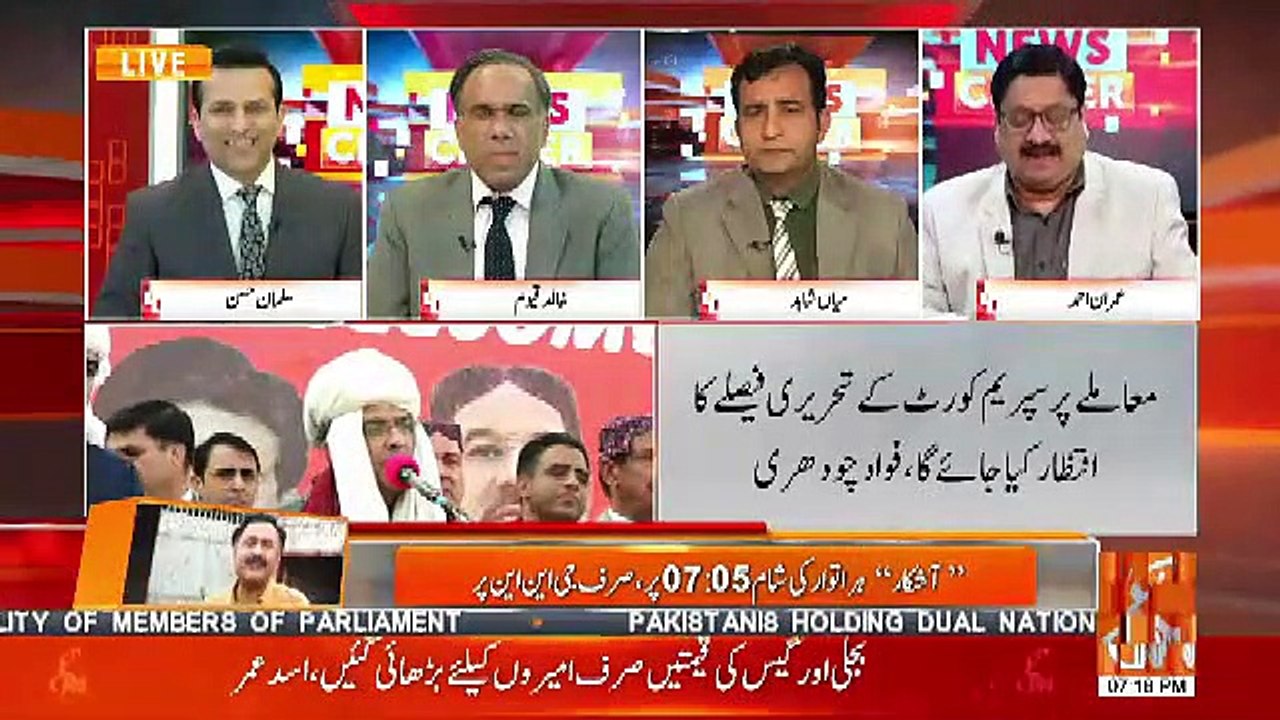 Khurram Sher Zaman Asif Zardari Ke Khilaaf Supreme Court Me Petition Dair Karne Jarahe Hain Aur Unke Pass Hassaas Suboot Mojud Hain... Imran Ahmed