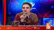 Me Kasam Kha Ke Kehta Hun Politics Chor Dunga Agar Ap Sabit Karden Ke.. Malik Ahmed Khan To Raja Riaz