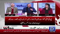 Shafqat Mehmood Response On Khusro Bakhtiar's Statement On Iflation..