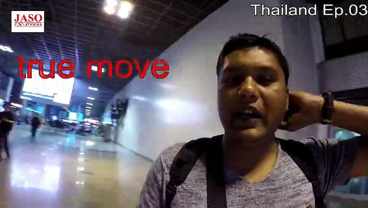 Sim Card : Tourist SIM in Bangkok Airport : Getting Thai SIM Card