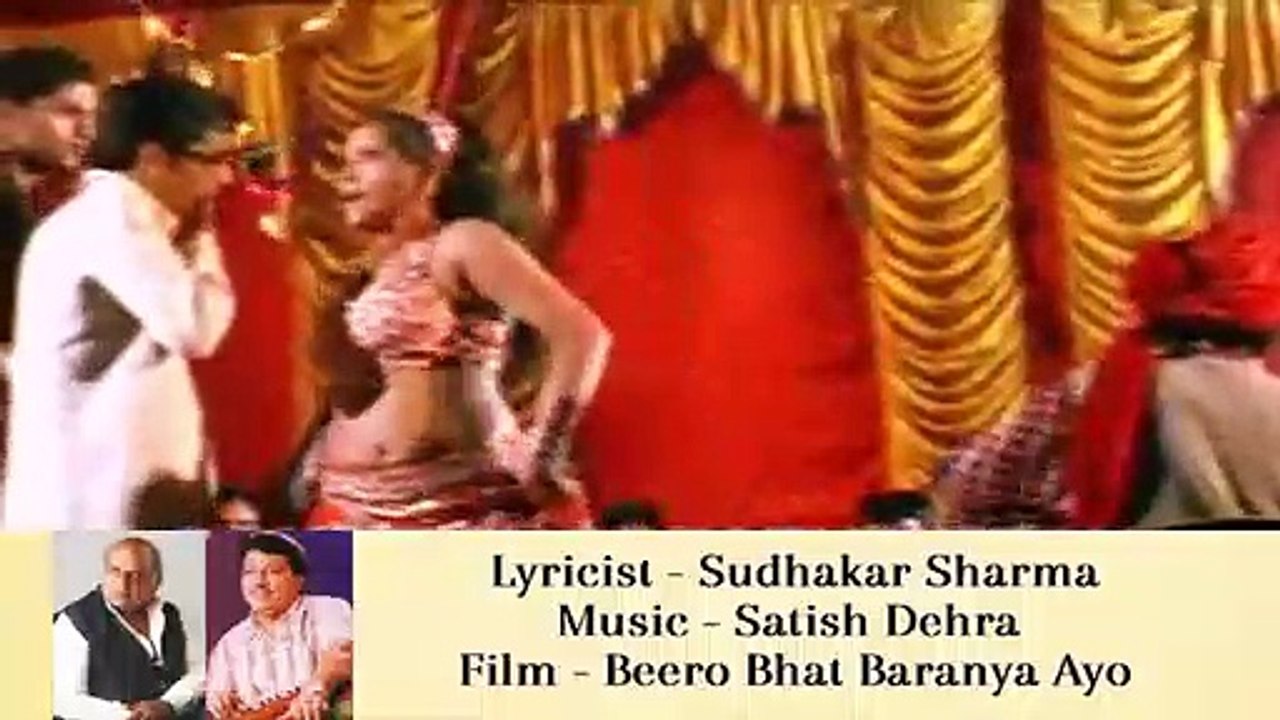 Sudhakar Sharma - Song - Mhari Jawani Junglee Kabootar | Singer - Rekha Rao | Satish Dehra