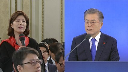 김예령 기자 '두루뭉술' 인터뷰 후폭풍...질의태도 논란 / YTN