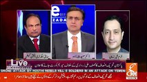 Khurram Sher Zaman Response On Why He Took Back The Petition Agaisnt Asif Zardari..