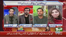 Anchor Imran Khan Defend PTI Ministers And Strong Response