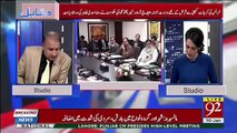 593 Million Dollar's Metro Is Going To Be Built In Peshawar  -Rauf Klasra