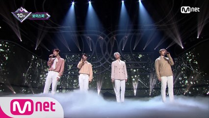 달콤 보이스 '보이스퍼'의 '세상에서 가장 흔한 말' 무대