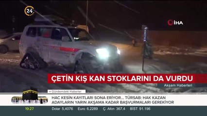 Download Video: Kerem Kınık'tan kan bağışı çağrısı