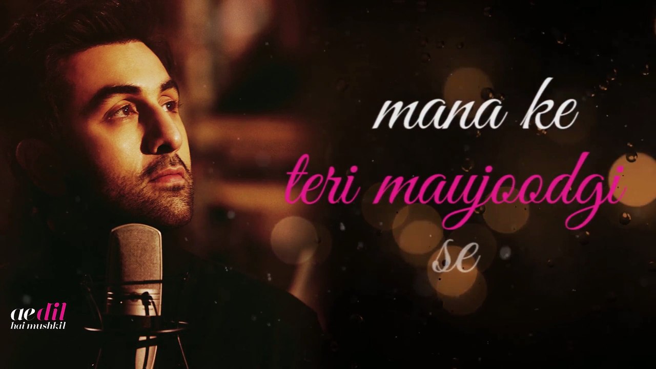 Ae Dil Hai Mushkil