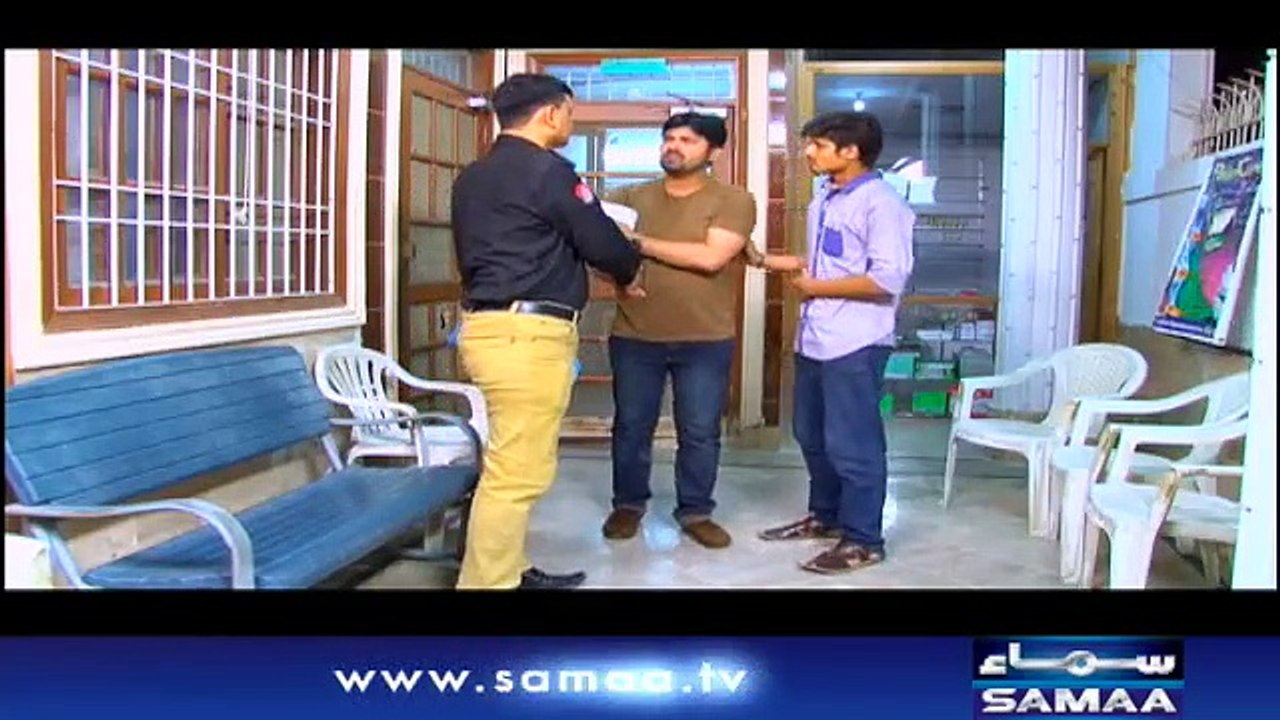 Interrogation | SAMAA TV | January 10, 2019