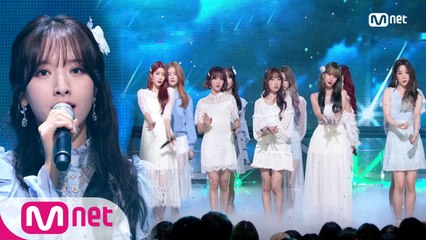 '최초공개' 감성 가득 '우주소녀'의 '1억개의 별' 무대