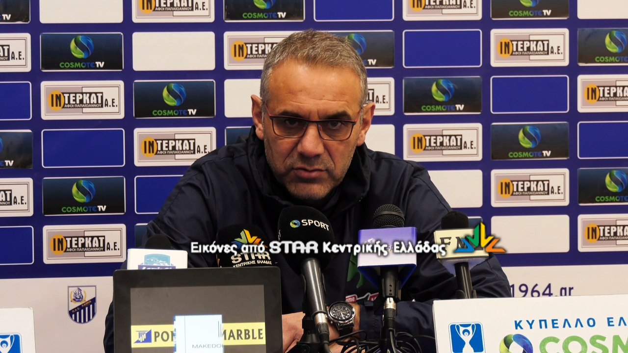 ΠΑΣ Λαμία-Παναθηναϊκός 1-0 (κύπελλο): Μάκης Αγγ...