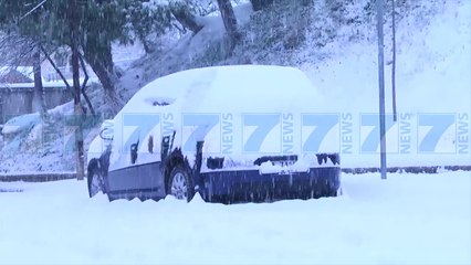 News, Lajme - Kanali 7