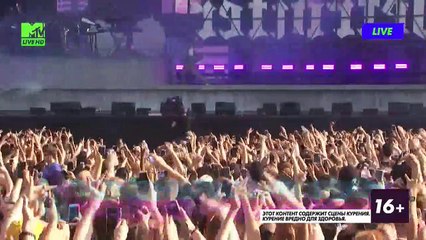 BIG SEAN - I Dont F... With You  LIVE @ WIRELESS 2018